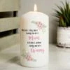 Personalised The Best Thing Pillar Candle -Personalise Store 4003510