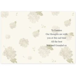 Personalised Gold Floral Card -Personalise Store gc00530 2