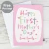 Personalised Happy First Mother's Day Card 1 Personalised Happy First Mother's Day Card -Personalise Store gc00753